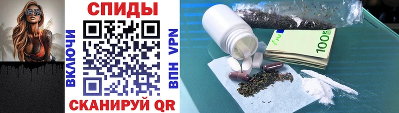 как найти   Кирс  Amphetamine 98% 