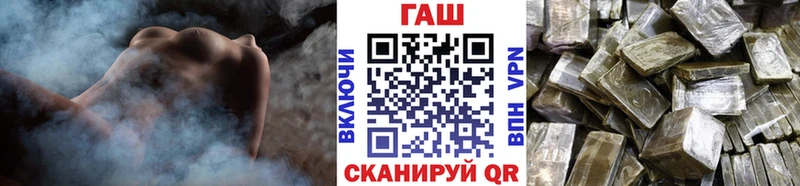 ГАШ Cannabis  Кирс 