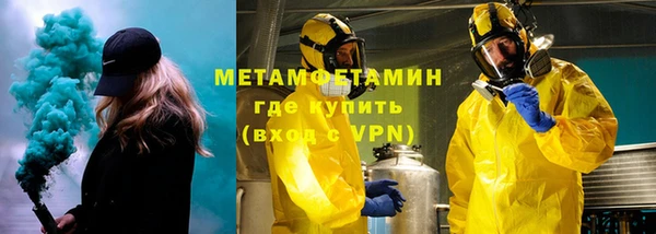 гашишное масло Костерёво
