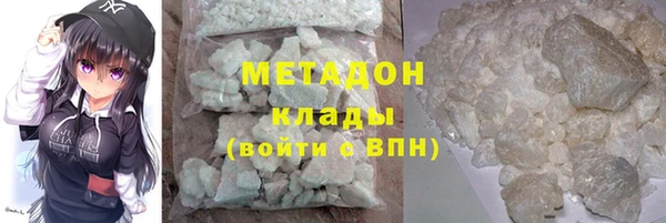 стаф Арсеньев