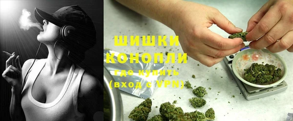 соль курить ск Аркадак