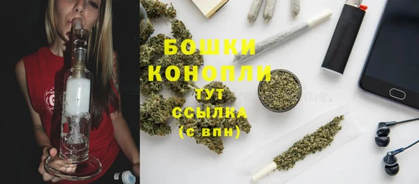 COCAINE Армянск