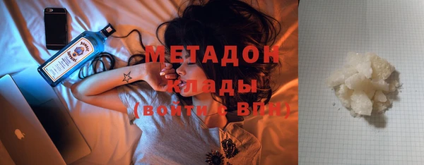 соль курить ск Аркадак