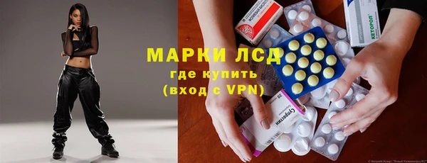 соль курить ск Аркадак