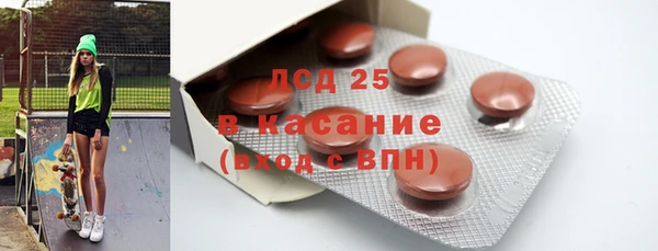 соль курить ск Аркадак