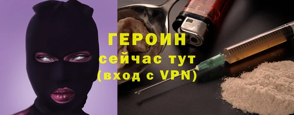соль курить ск Аркадак