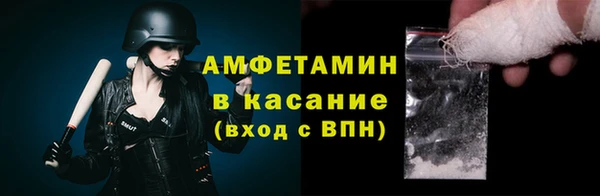 соль курить ск Аркадак