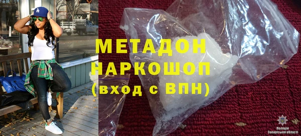 прущая мука Коряжма