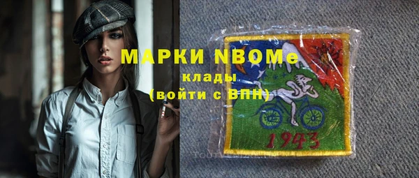 MDMA Premium VHQ Алзамай