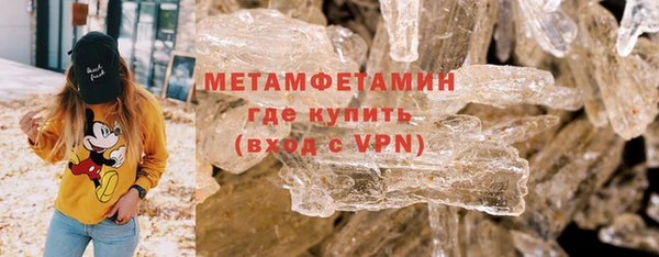 соль курить ск Аркадак