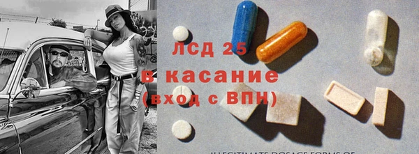 гашишное масло Корсаков