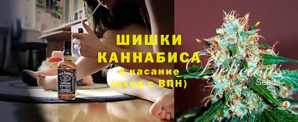 COCAINE Армянск