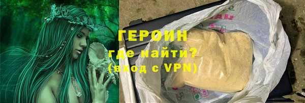 стаф Арсеньев