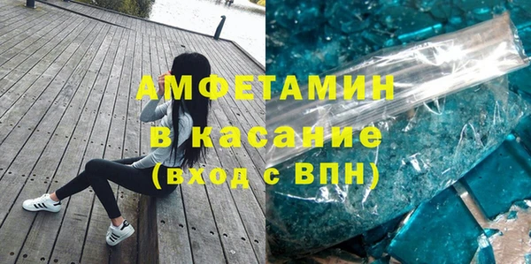 соль курить ск Аркадак