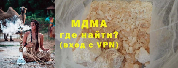 стаф Арсеньев