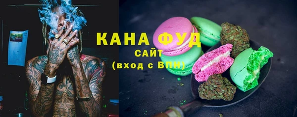 соль курить ск Аркадак