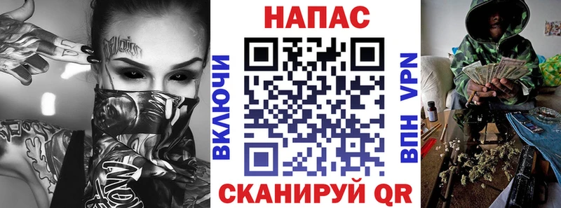 Конопля SATIVA & INDICA где продают наркотики Кирс